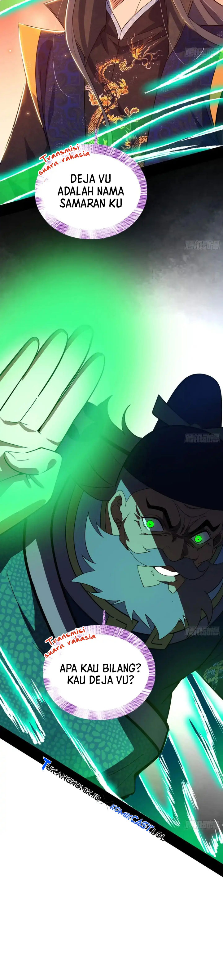 I’m An Evil God